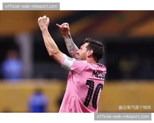 迈阿密国际官方更新梅西伤情：肌肉水肿，将缺席未来两场美职联比赛